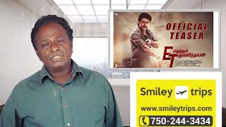 ETHARKKUM THUNINDHAVAN Review  Surya Pandiraj  Tamil Talkies [upl. by Edyth]