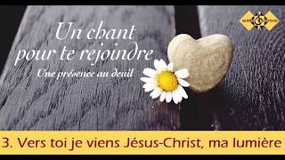 Jésus je viens  Paroles [upl. by Previdi]