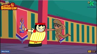 Little Singham Super Squad 1  Saturday 19th Dec 1130 AM  Discovery Kids [upl. by Parrie8]