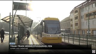 Tramtrain Hódmezővásárhelyen [upl. by Roxy823]