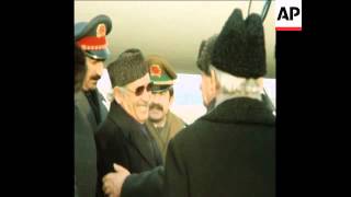 SYND 5 12 78 AFGHANI PRESIDENT TARAKI ARRIVES IN RUSSIA AND IS WELCOMED BY PRESIDENT BREZHNEV [upl. by Ines]