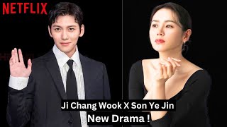 Ji Chang Wook and Son Ye Jin respond to casting news for Rrated film Untold Scandal remake Drama [upl. by Sherri]