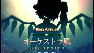 【修正版】Bad Apple featnomicoオーケストラ風アレンジ【完成】 [upl. by Attelliw]