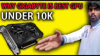 BEST GRAPHICS CARD 2023 UNDER 15000 BEST GRAPHICS CARD 2024 UNDER 15000 [upl. by Airod447]