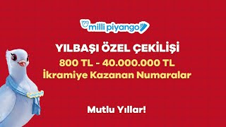 Milli Piyango 31 Aralık 2023 Çekilişi No 77  800 TL ve 40000000 Tl İkramiye Çekilişi [upl. by Esinet488]