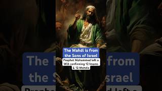 The Mahdi is from the Tribe of Israel muslim allah jewish israelites [upl. by Emylee181]