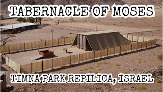 Tabernacle of Moses Tent of Meeting Temple Ark of the Covenant Holy of Holies Exodus Israel [upl. by Golden]