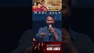 Vetrimaran amp Sooris Speeches  Maamannan Audio Launch  Kalaignar TV [upl. by Adnael579]