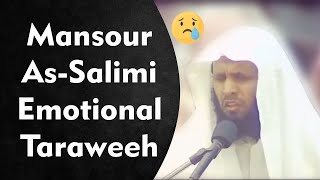 Beautiful Recitation of Surah Aal i Imran 156200  Sheikh Mansour AsSalimi الشيخ منصور السالمي [upl. by Gnolb]