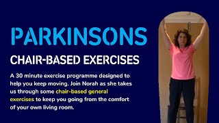 Parkinsons UK Moderate Intensity Aerobics  Lisa Cahalan [upl. by Naimaj]