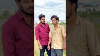 Nuvu chestha yunna panee eeda youtubeshorts emotional motivation shortvideos shorts fatherlove [upl. by Spense]