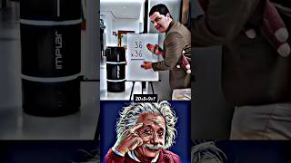 Sigma math teacher 🗿 maths sigma sigmarule sigmasir alberteinstein mrbean [upl. by Lemcke]