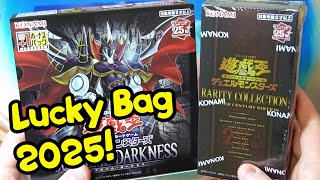 Yugioh 2025 New Year Lucky Bag [upl. by Rawden]