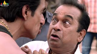 Latest Telugu Movie Scenes  Sonu Sood and Brahmanandam Comedy  Aagadu SriBalajiMovies [upl. by Annahavas]