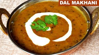 Dal Makhani Recipe In Hindi  दाल मखनी  Restaurant Style  CookWithNisha [upl. by Lledyl]