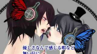 【Magnet】 Yokune Ruko amp Nagone Mako【欲音ルコamp和音マコ】【UTAU】 [upl. by Neih]