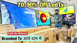 Branded TV खरीदिए आधे दाम 80off 🔥Factory Price में Cheapest Price Branded Smart Tv5G Oled Tv [upl. by Dichy]