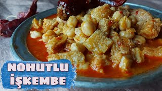 NOHUTLU İŞKEMBE YEMEĞİ NASIL YAPILIR💯MALZEMELERİ VE TARİFİ 👌 MENUDO 🔝TRIPE STEW RECIPE [upl. by Thilda]