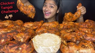 20 BIGGEST TANDOORI CHICKEN TANGDI EATING CHALLENGE 🔥 CHICKEN LEG PIECE EATING CHALLENGE  MUKBANG [upl. by Adnauqahs309]