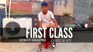 FAST CLASS song pe dancerohan sharma COREGRAPY [upl. by Zigmund]