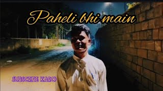 paheli bhi mai lyrics video status viral DhaniTripura [upl. by Yenahs762]