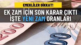 Yeni emeklilere ek zam kararı [upl. by Lorenza]