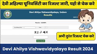 DAVV ka result kese nikale 1st year [upl. by Atinrahc50]