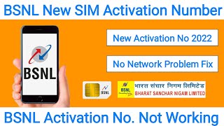 How to Activate BSNL 4G SIM Card  BSNL New SIM Activation  BSNL SIM Activation  BSNL Activation [upl. by Aicssej]