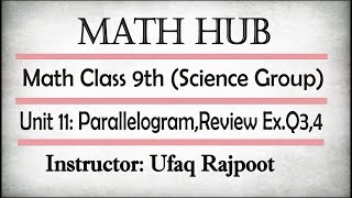 Math Class 9th Ch 11Review Exercise 34 [upl. by Margalo321]