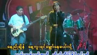 Zaw Paing  Sa Gang Lan The best of Khine Htoo [upl. by Vullo170]