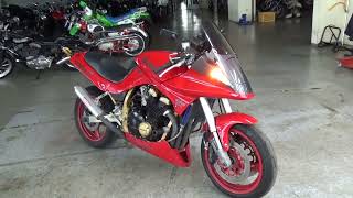 2100007837918 GSX750S KATANA 3型 [upl. by Sidnala745]