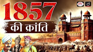 Independence Day 2024  Revolt of 1857  Modern History Of India  UPSC  Drishti IAS [upl. by Atilrep]