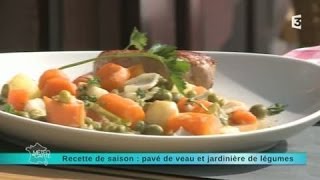 Recette de saison  pavé de veau et jardinière de légumes [upl. by Nywles64]