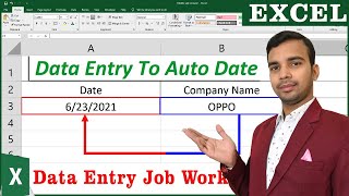 How to Data entry to Auto Date in Excel Cell II Auto Date in Microsoft Excel by C Tech [upl. by Christensen466]