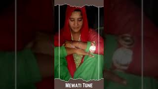 Mewati Song Mewati BF Mewati Gana Mewat Mewati Video BF dehati video gane मेवाती बीएफ [upl. by Nanni]