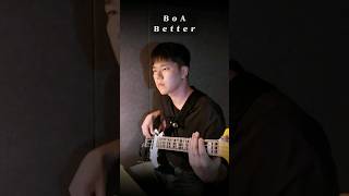 BoABetter Bass Cover [upl. by Miranda]