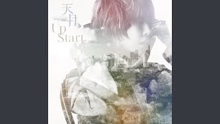 Up Start TVSize [upl. by Elleral]