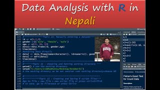 Data Analysis with R in Nepali [upl. by Eldwun]