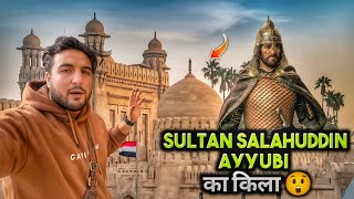 Sultan Salahuddin Ayyubi का क़िला 😳  Egypt 🇪🇬  Shailab Vlogs 7 [upl. by Cony]