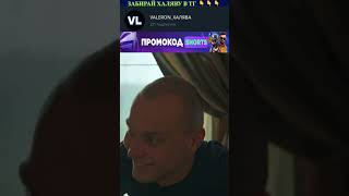 Юрий борисов в фильме Купе №6 прикол над иностранкой алик мир дружба жвачка калашников [upl. by Obidiah]