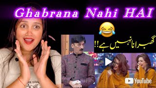 Indian Reaction Ghabrana Nahi Hai  Shakeel Sidiquis Supber Stand Up Comedy  Funny Reaction Video [upl. by Fried]