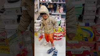 আদিয়ান মেয়েদের জুতো পছন্দ করেছে। 🤣 kidsshorts cuteboy babyfun babyhappiness shoe [upl. by Rockwood]