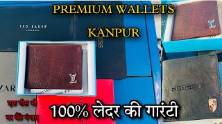 Leather Wallet Kanpur  लेदर वॉलेट कानपुरVlogs by Asad [upl. by Cleveland]