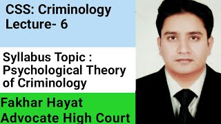 CSS Criminology Lecture 6 ll Psychological theories of Criminology ll Learing and Labelling Theory [upl. by Onairotciv654]