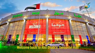 Hearty Welcome  Dalma Mall [upl. by Anelegna]