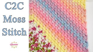 Easy Crochet  C2C Moss Stitch Corner to Corner Square amp Rectangle [upl. by Herta]