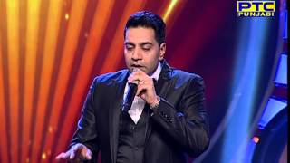 Voice Of Punjab Season 5  Prelims 10  Kamal Heer I Full Official Performance [upl. by Ezar499]