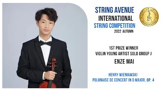 Enze Mai Violin Group J 1st Prize  Henryk Wieniawski Polonaise de Concert in D major Op 4 [upl. by Cerelia]