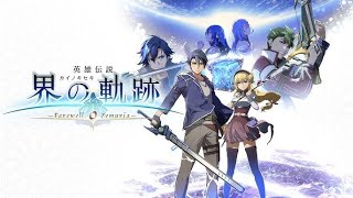 The Legend of Heroes  Kai no Kiseki  Van Route 3  03 [upl. by Naimaj]