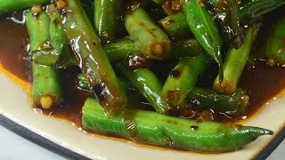 Changs famous Spicy Green Bean Stir Fry  Copycat [upl. by Marina85]